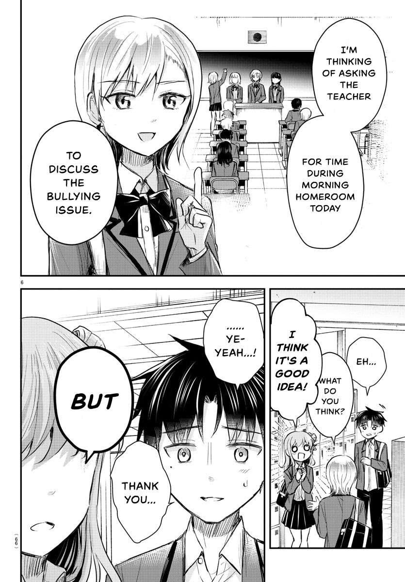 Page 7 of Chapter 15
