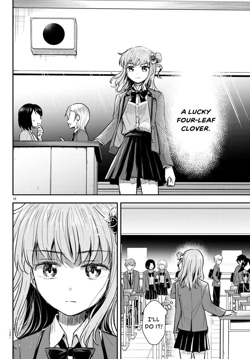 Page 13 of Chapter 15