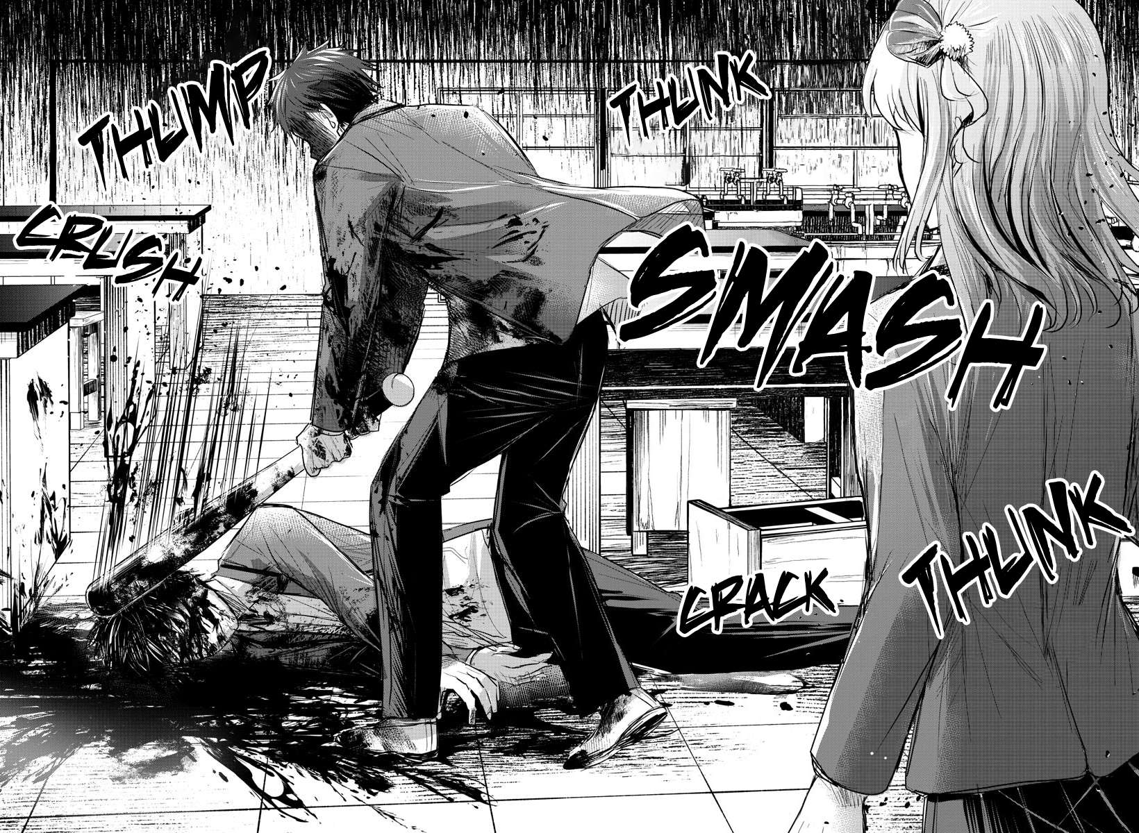 Page 17 of Chapter 15