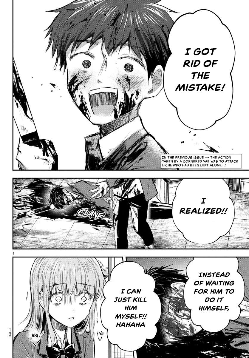 Page 3 of Chapter 16