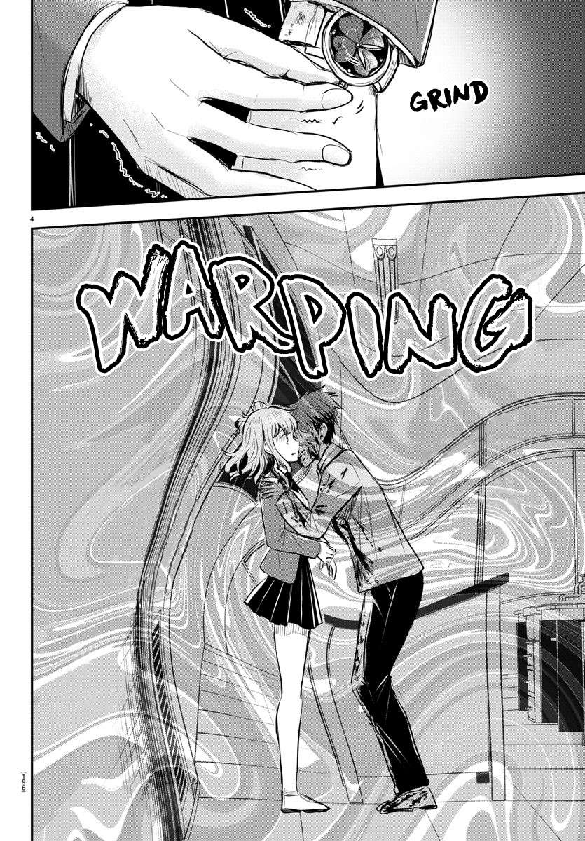 Page 5 of Chapter 16