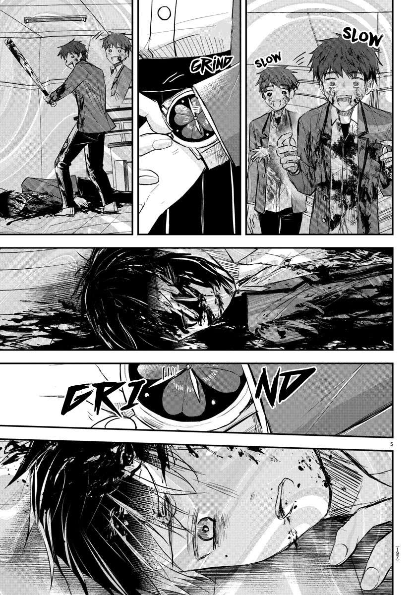 Page 6 of Chapter 16