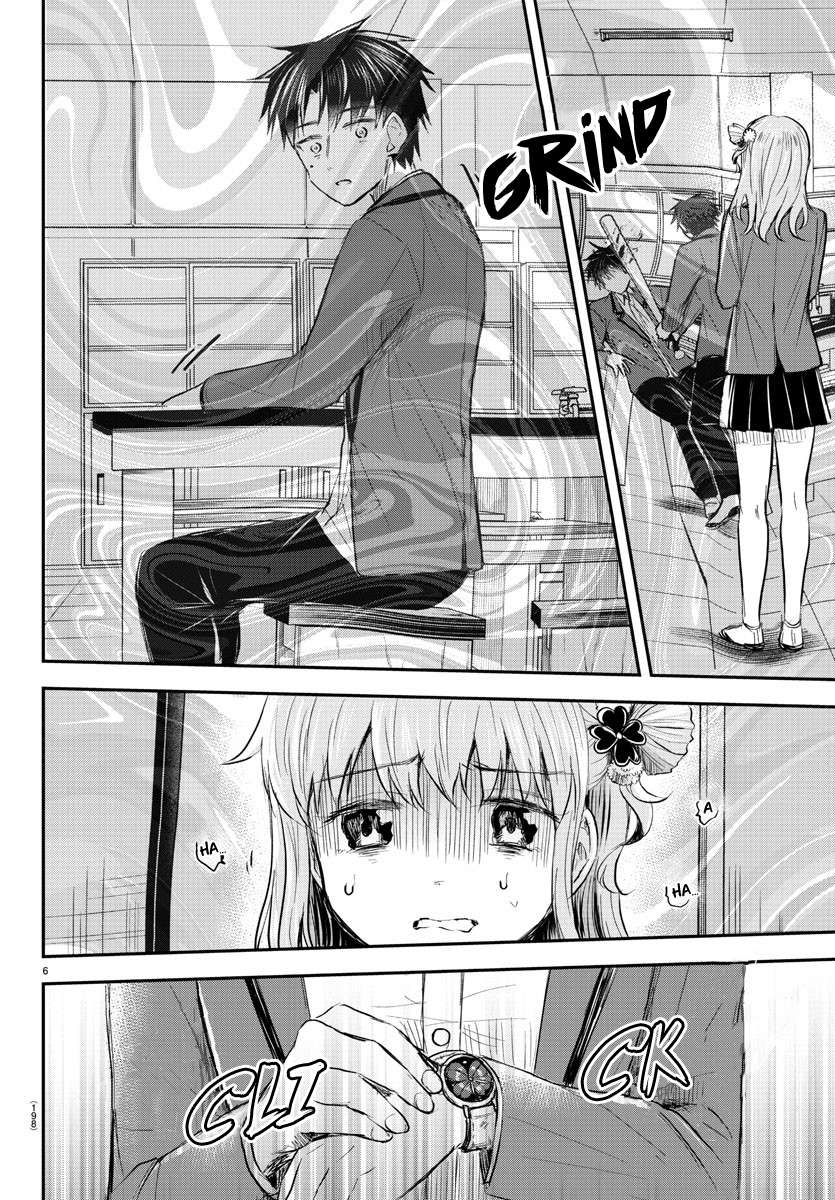 Page 7 of Chapter 16