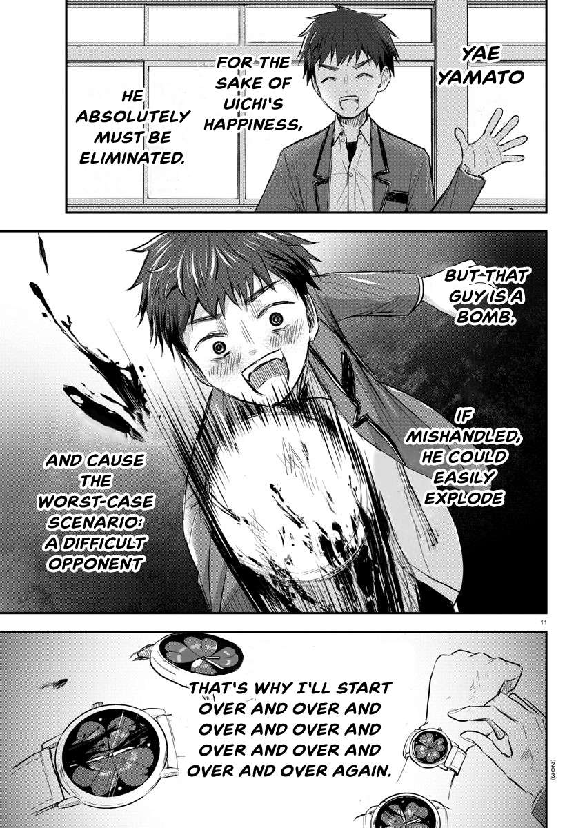 Page 12 of Chapter 16