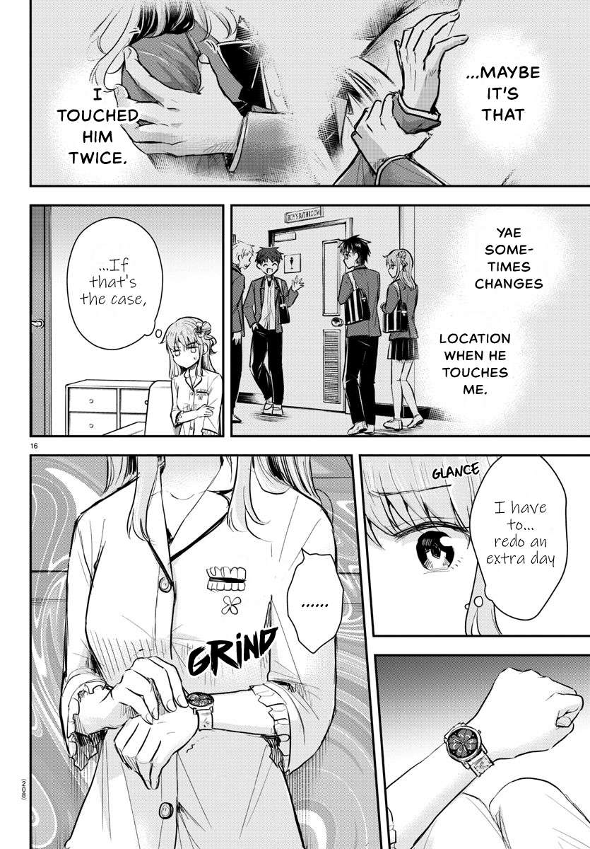 Page 17 of Chapter 16