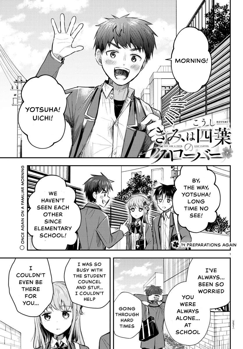 Page 2 of Chapter 17