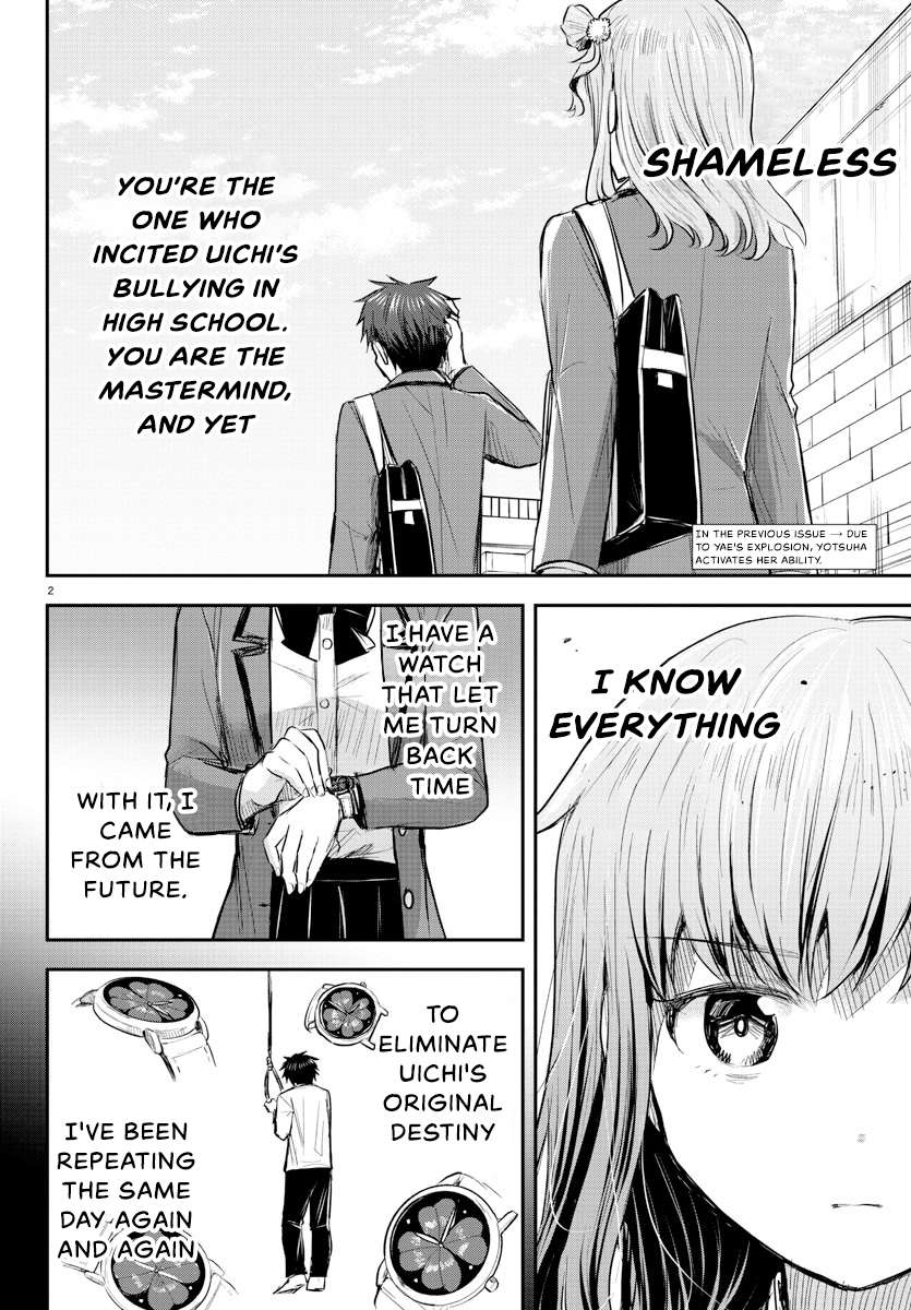 Page 3 of Chapter 17