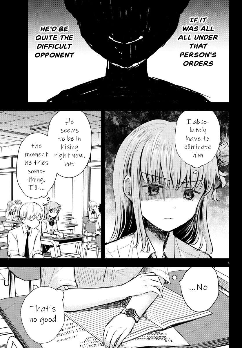 Page 6 of Chapter 17