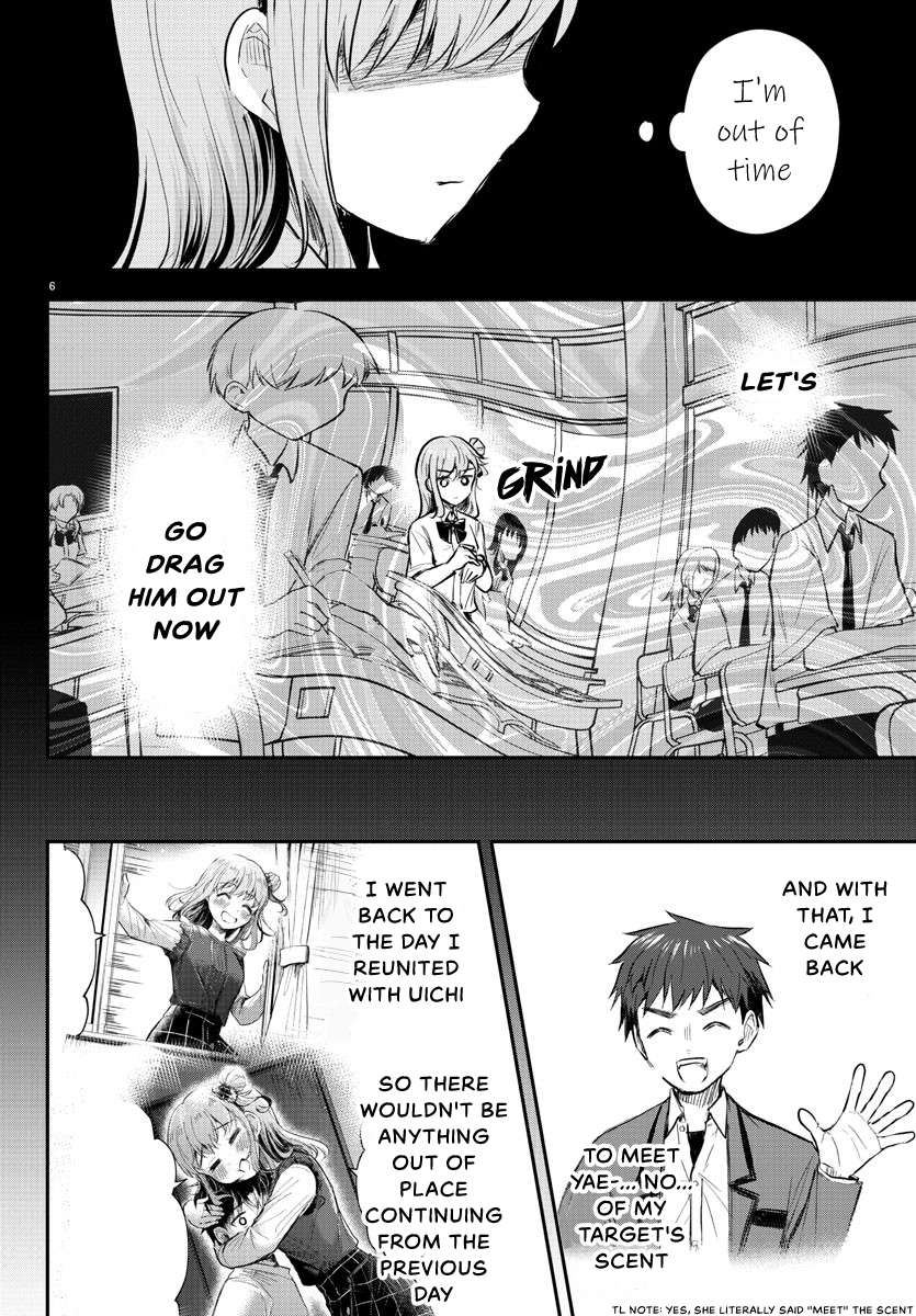 Page 7 of Chapter 17