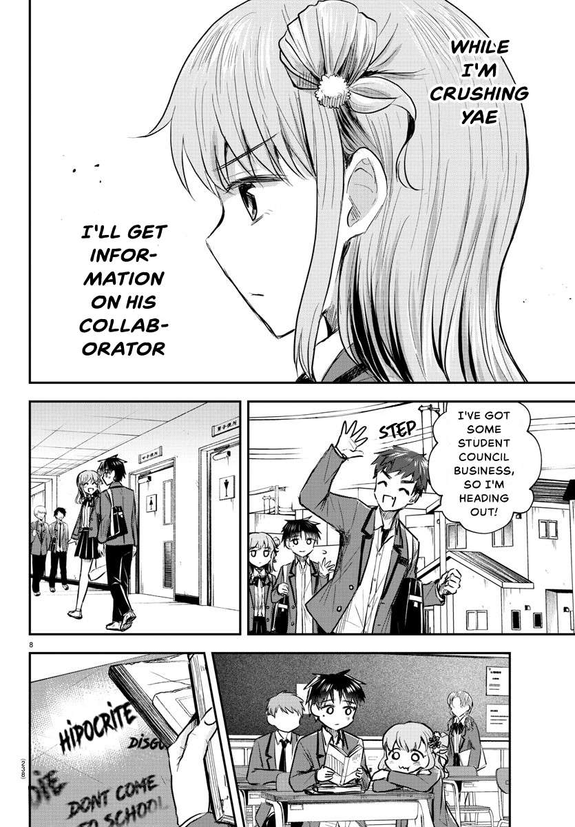 Page 9 of Chapter 17