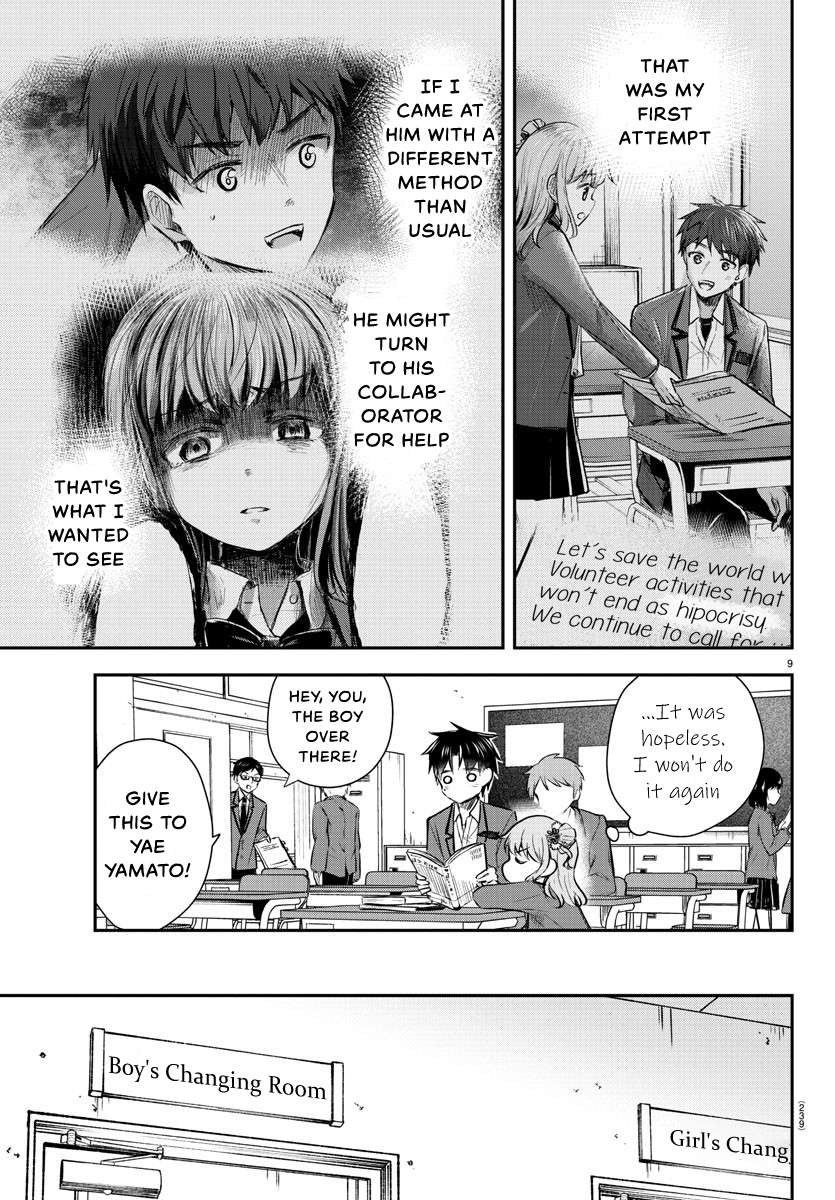 Page 10 of Chapter 17