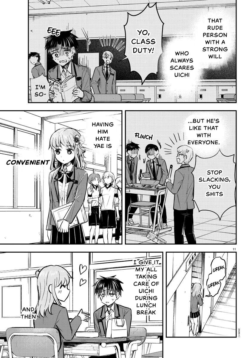 Page 12 of Chapter 17