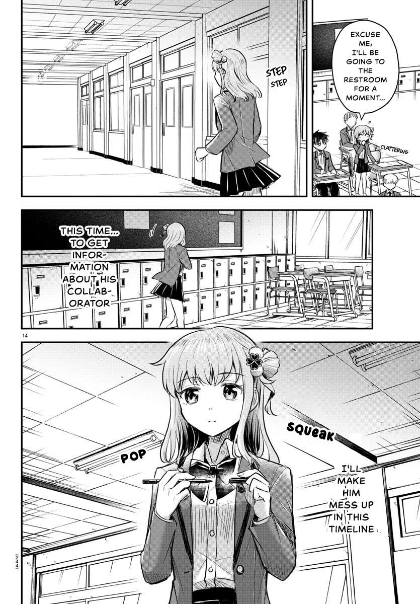 Page 15 of Chapter 17