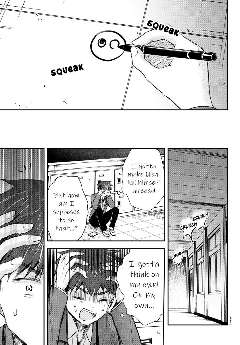 Page 16 of Chapter 17