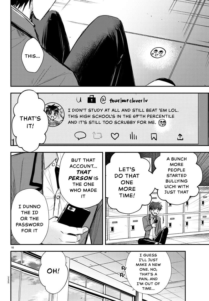 Page 17 of Chapter 17
