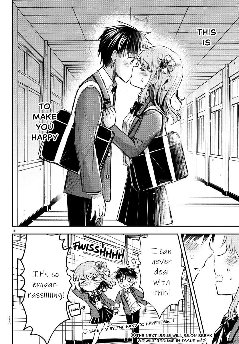 Page 19 of Chapter 17