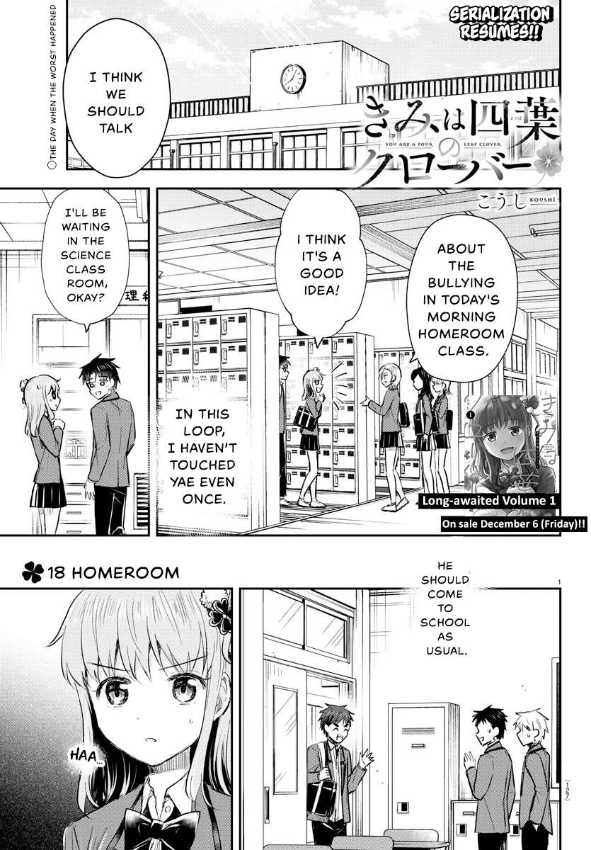 Page 2 of Chapter 18