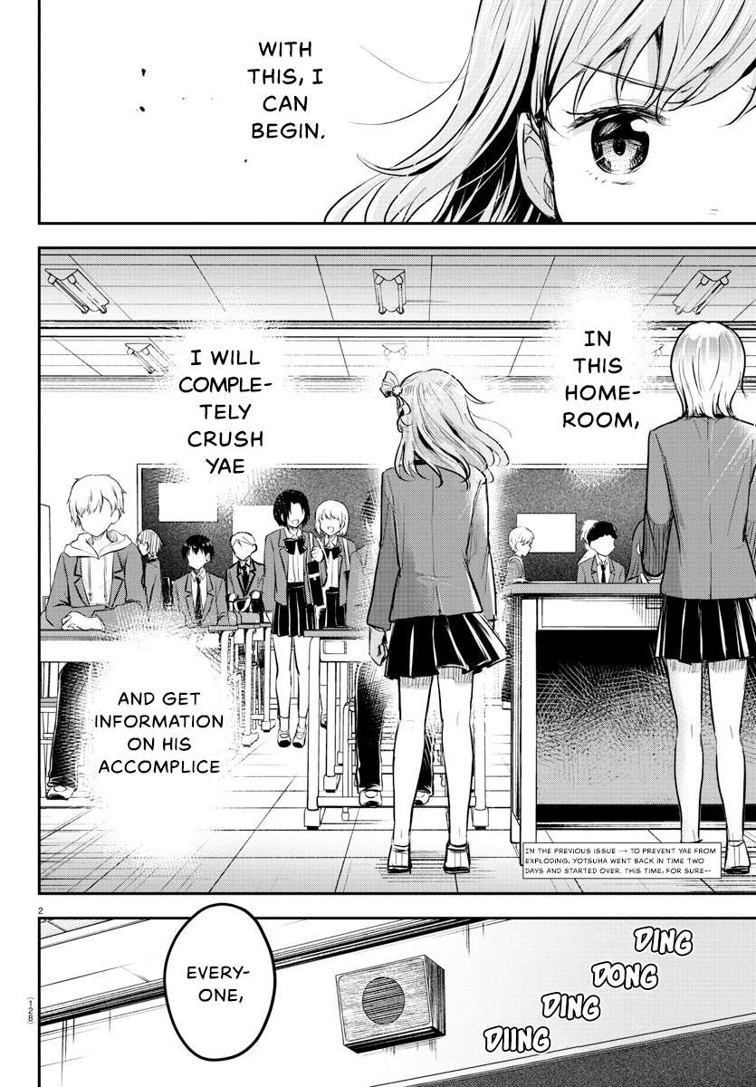 Page 3 of Chapter 18