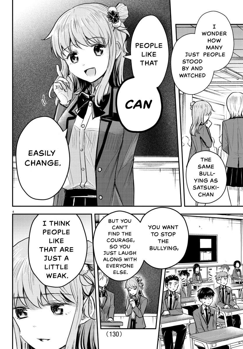 Page 5 of Chapter 18