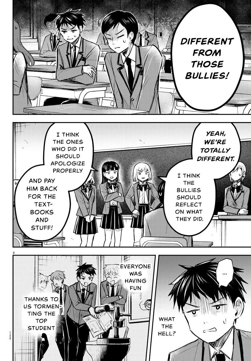 Page 9 of Chapter 18