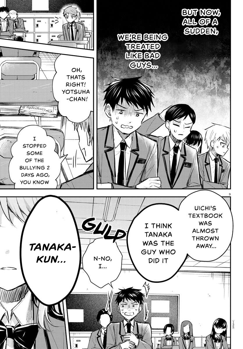 Page 10 of Chapter 18