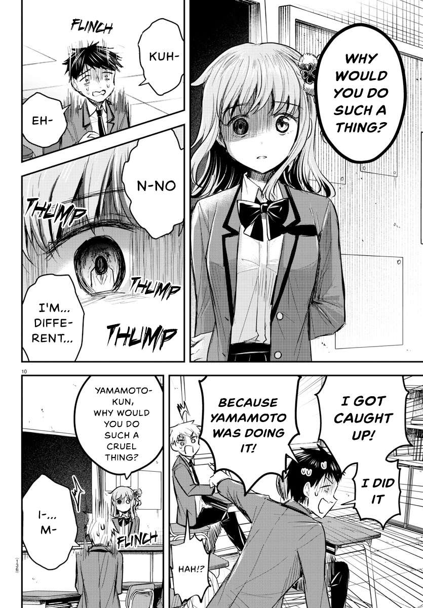 Page 11 of Chapter 18