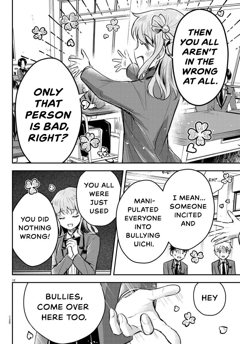 Page 13 of Chapter 18