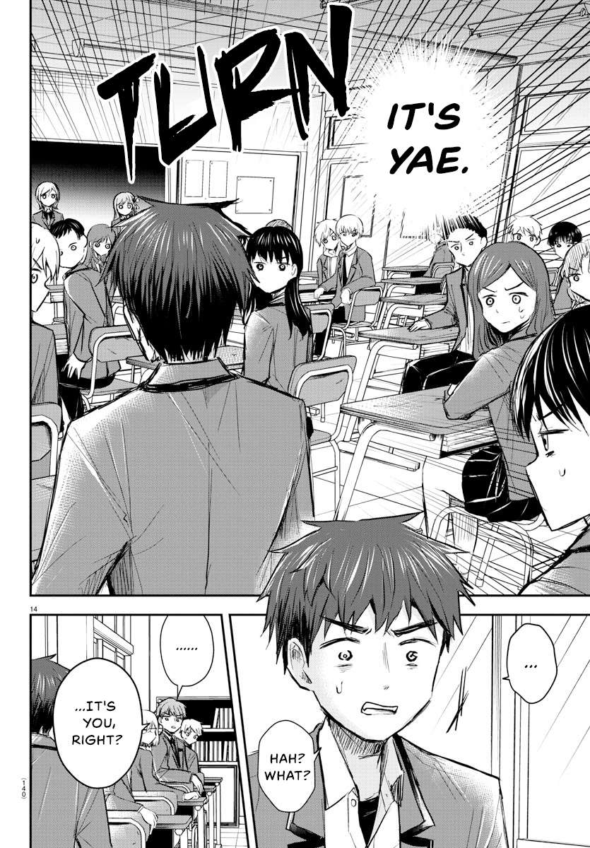 Page 15 of Chapter 18