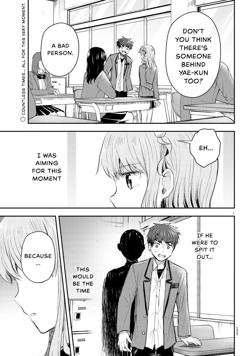 Page 3 of Chapter 19