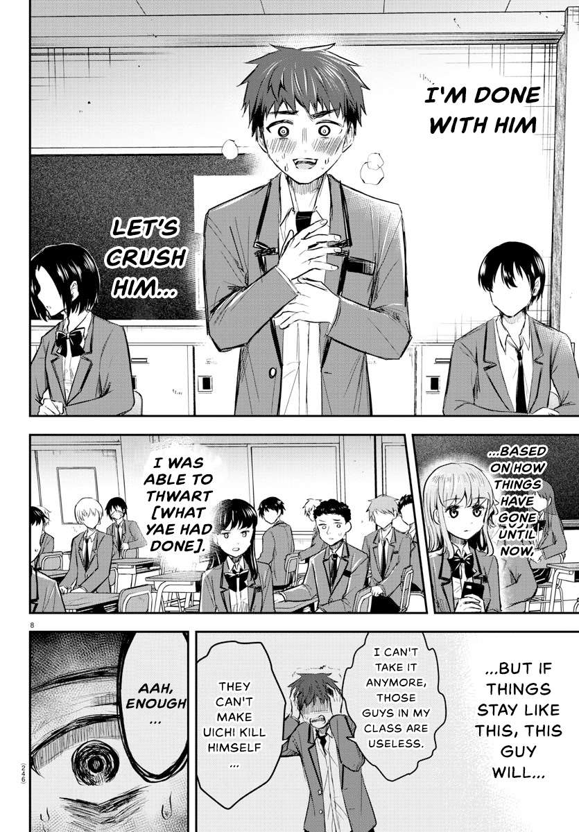 Page 10 of Chapter 19