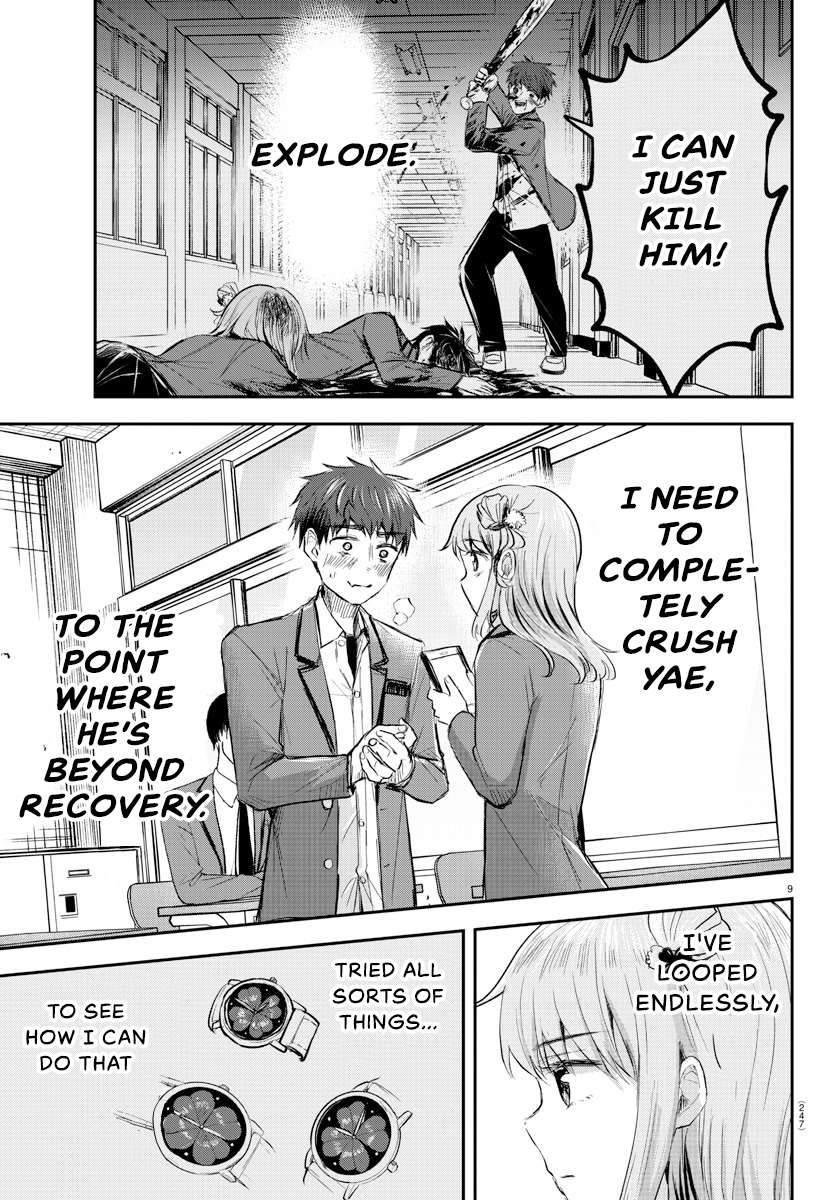 Page 11 of Chapter 19