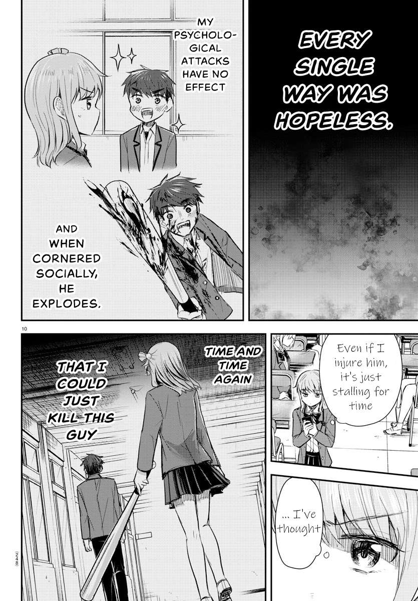 Page 12 of Chapter 19