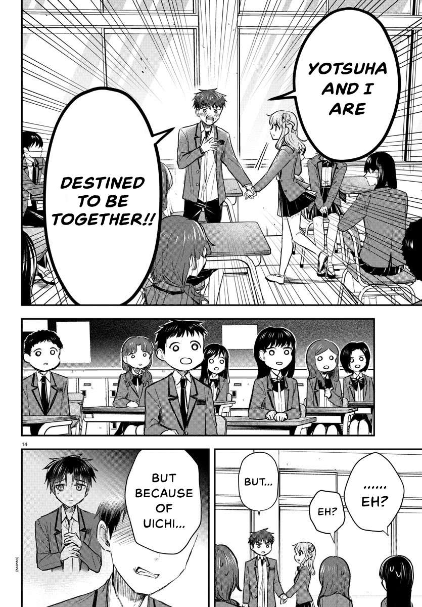 Page 16 of Chapter 19