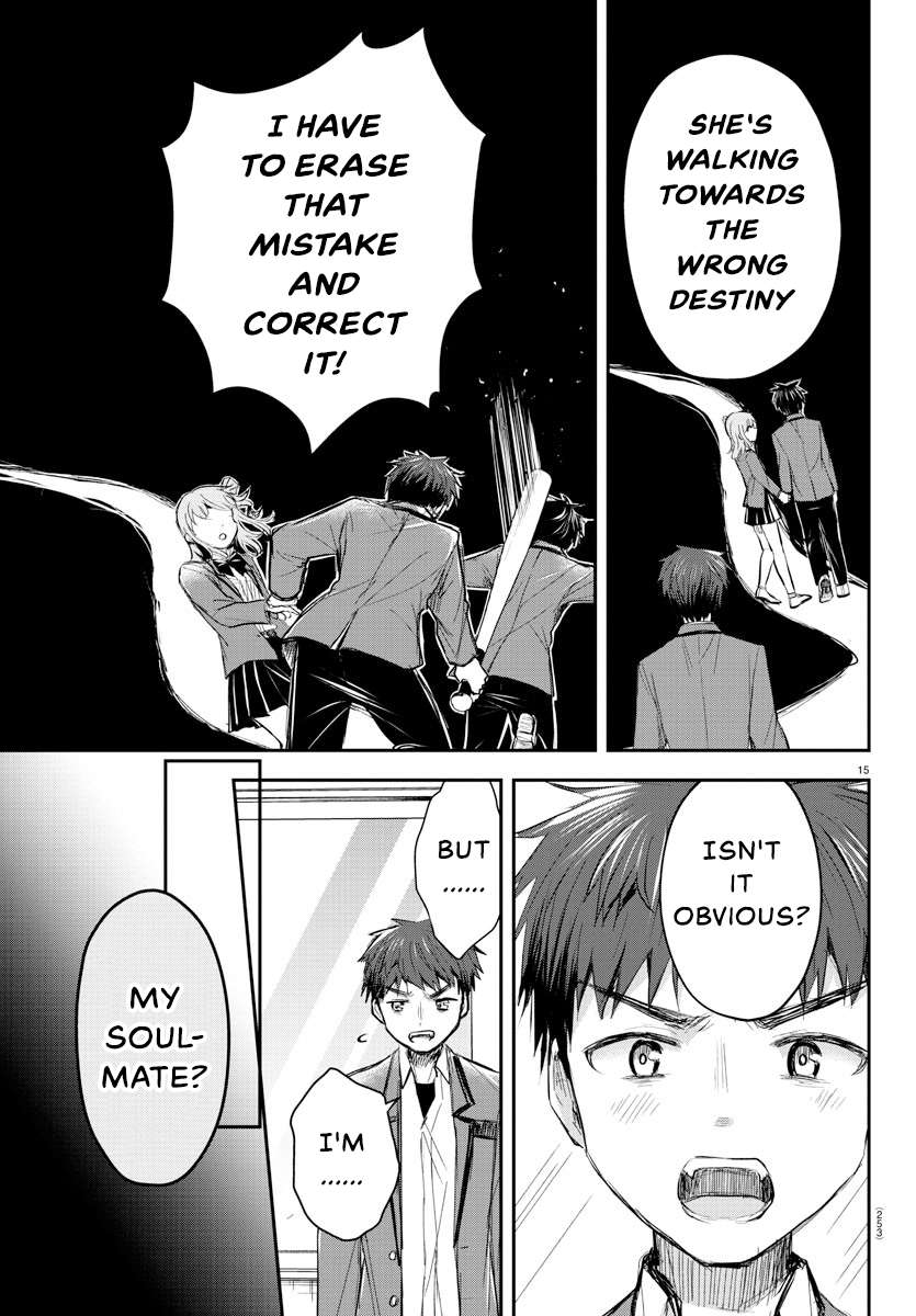 Page 17 of Chapter 19