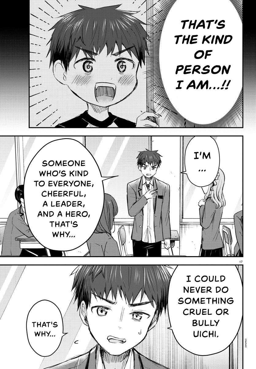 Page 19 of Chapter 19
