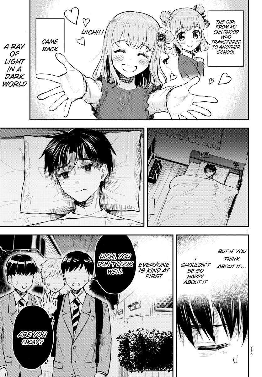 Page 3 of Chapter 2