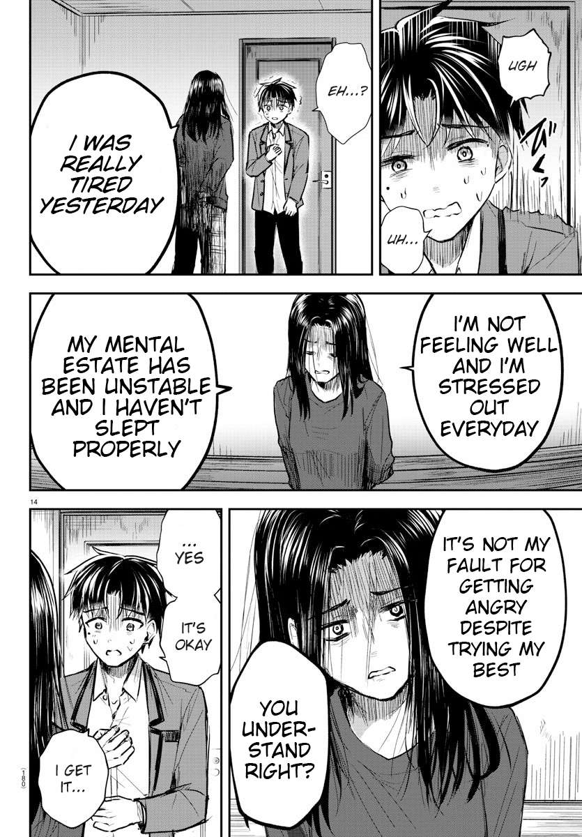 Page 16 of Chapter 2