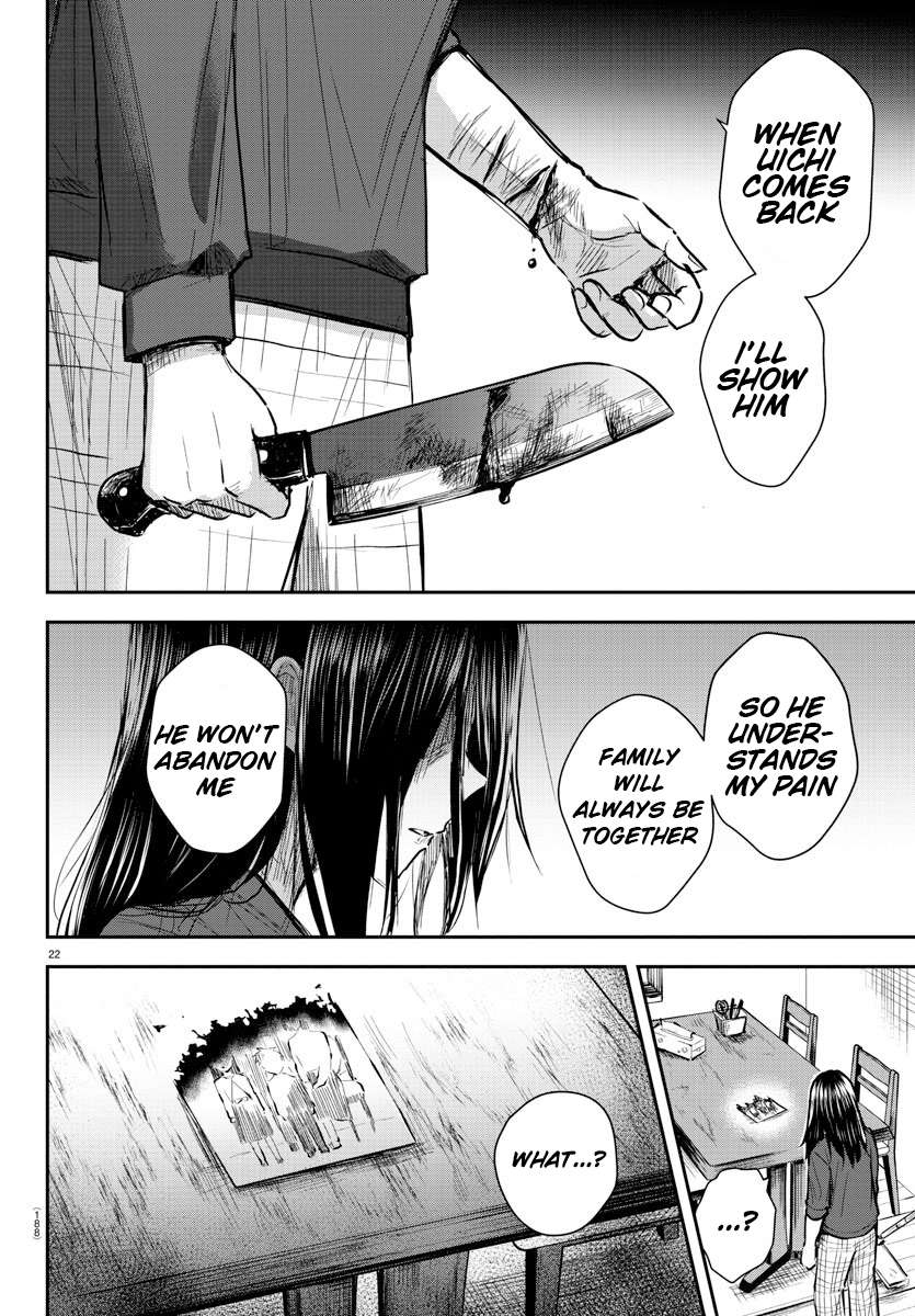Page 24 of Chapter 2