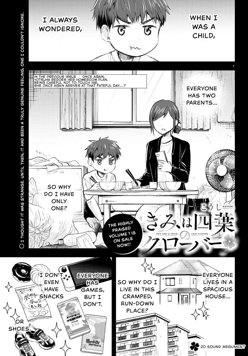 Page 2 of Chapter 20