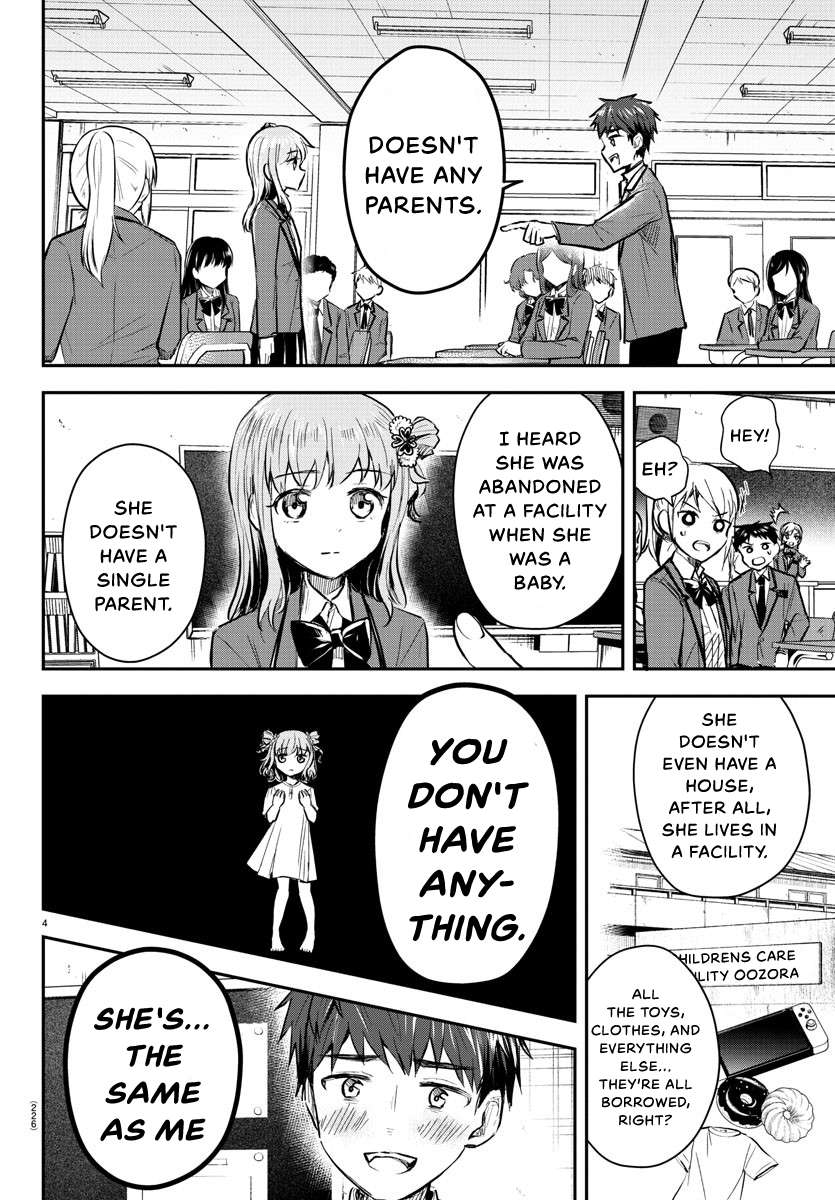 Page 5 of Chapter 20