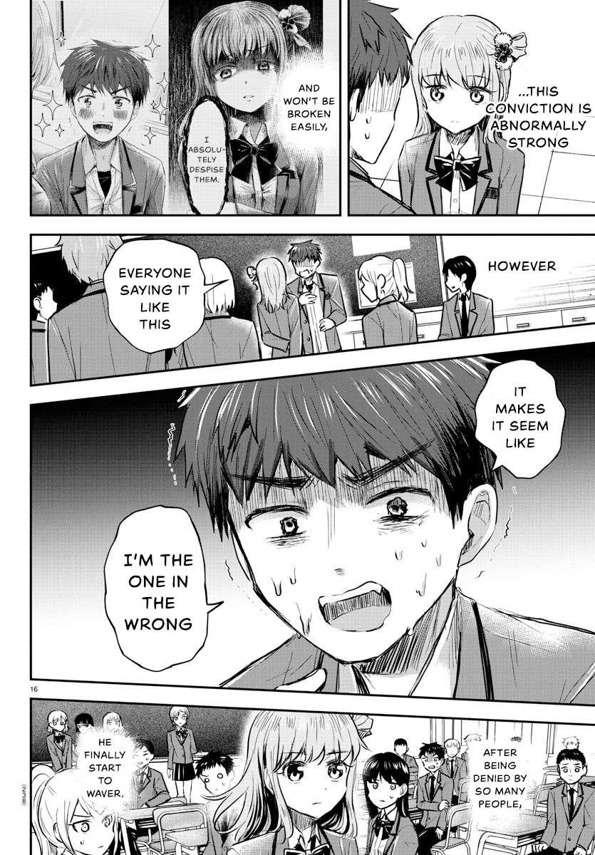Page 17 of Chapter 20