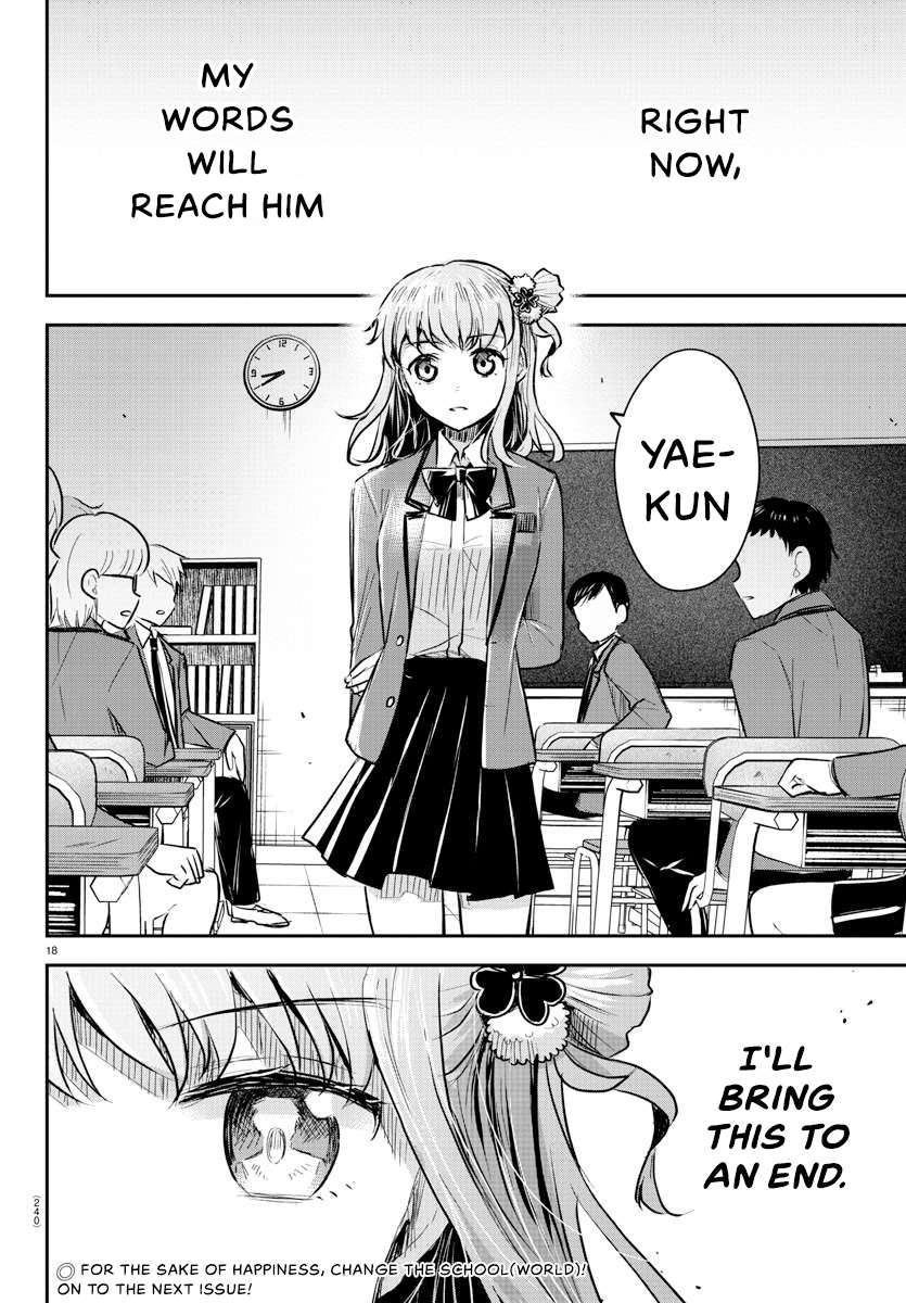Page 19 of Chapter 20