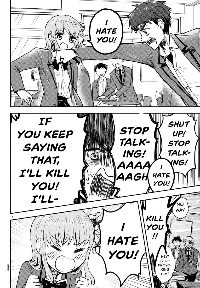 Page 12 of Chapter 21