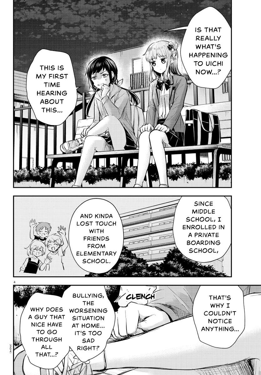 Page 5 of Chapter 23