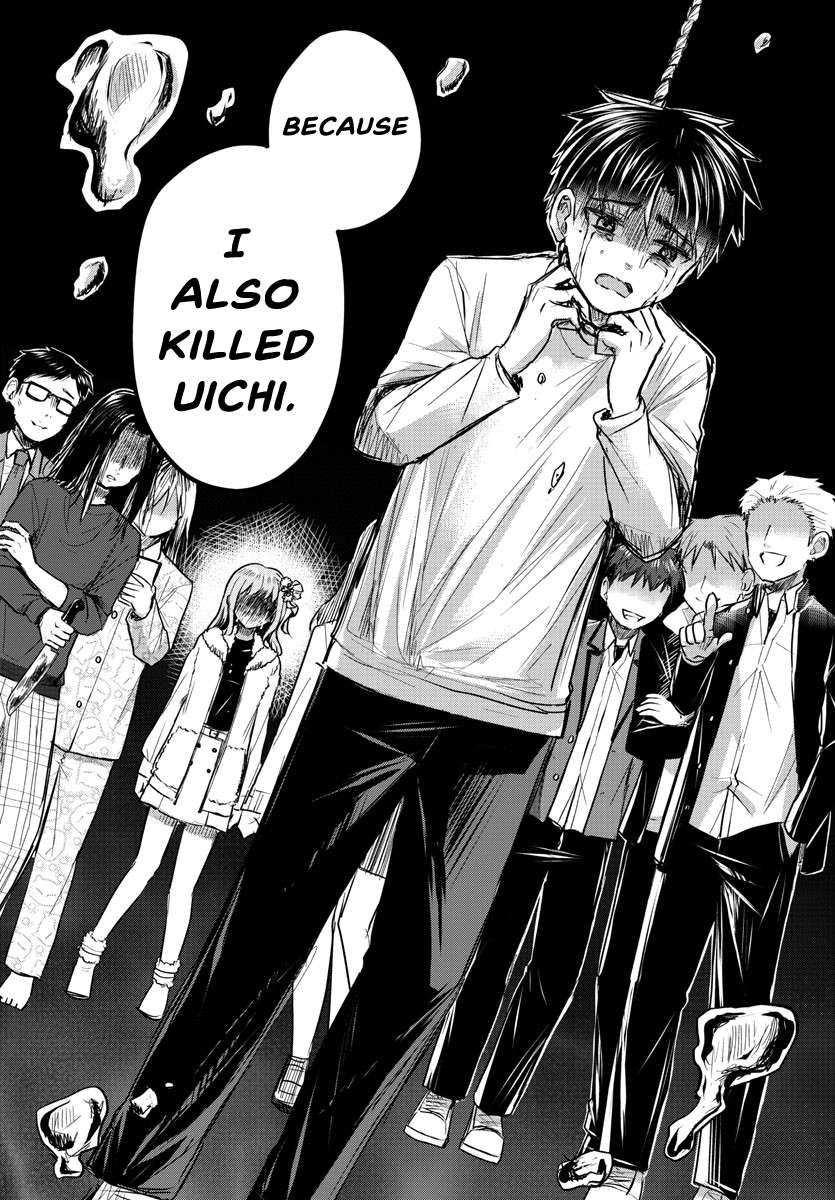 Page 15 of Chapter 23