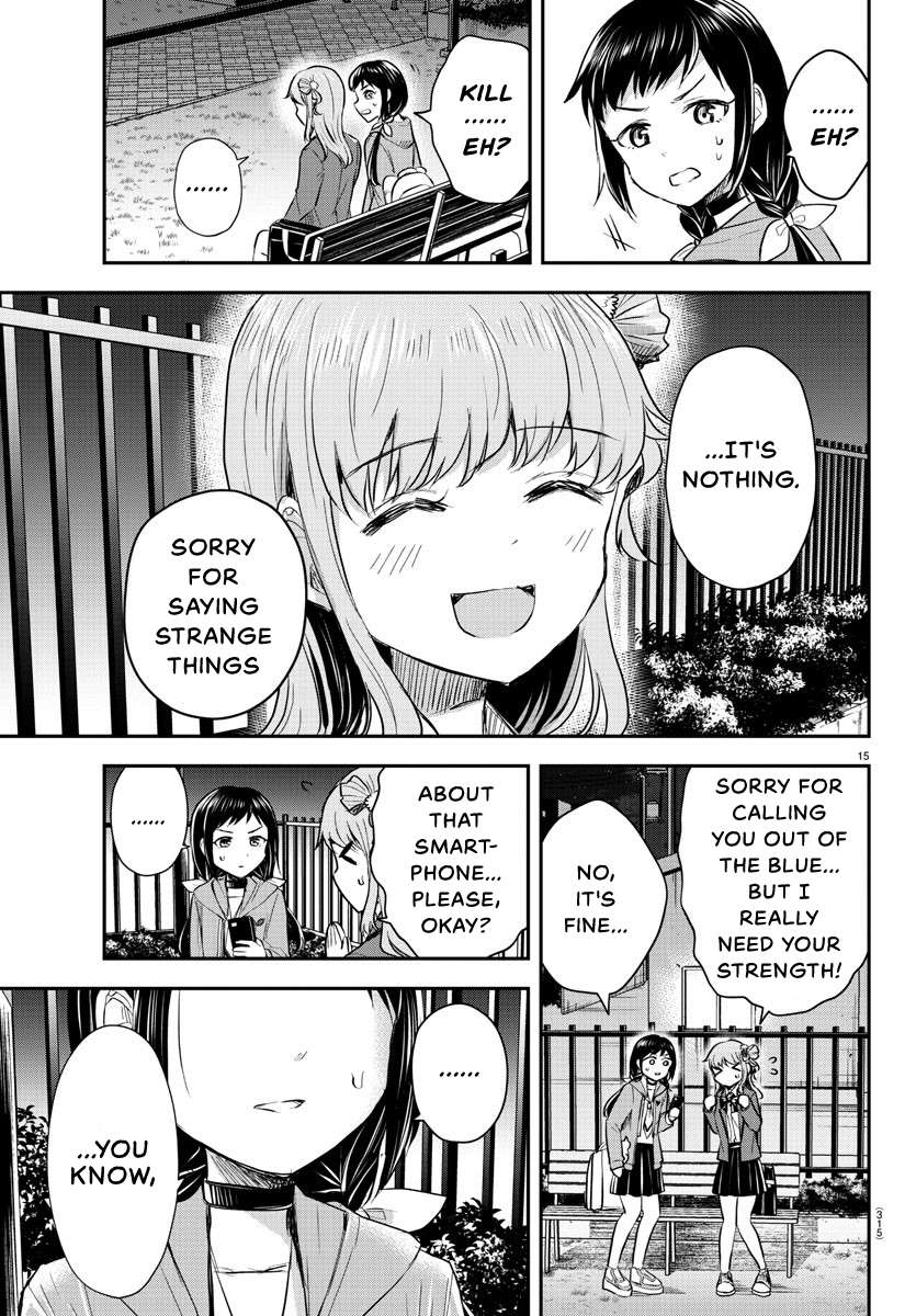 Page 16 of Chapter 23