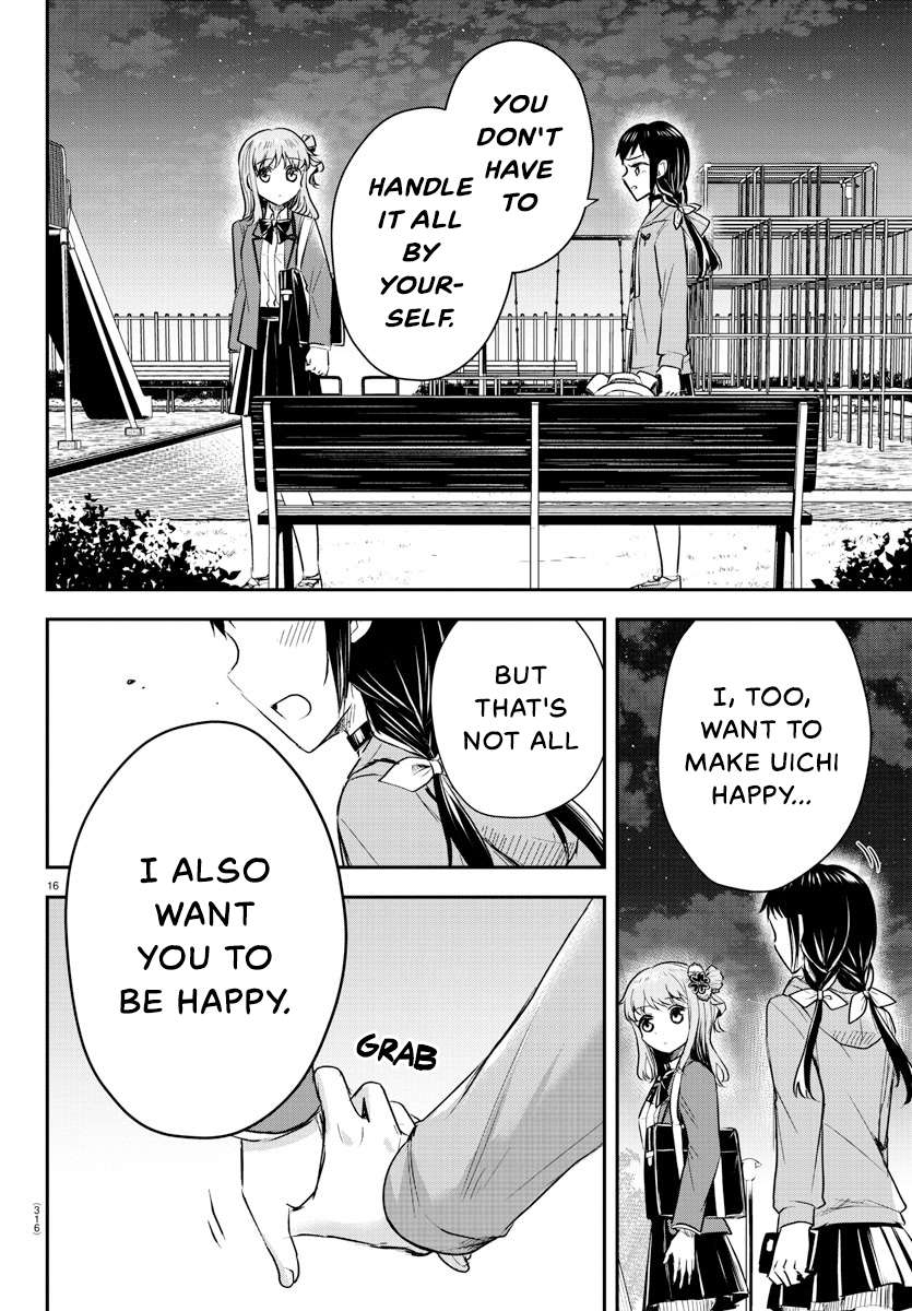 Page 17 of Chapter 23