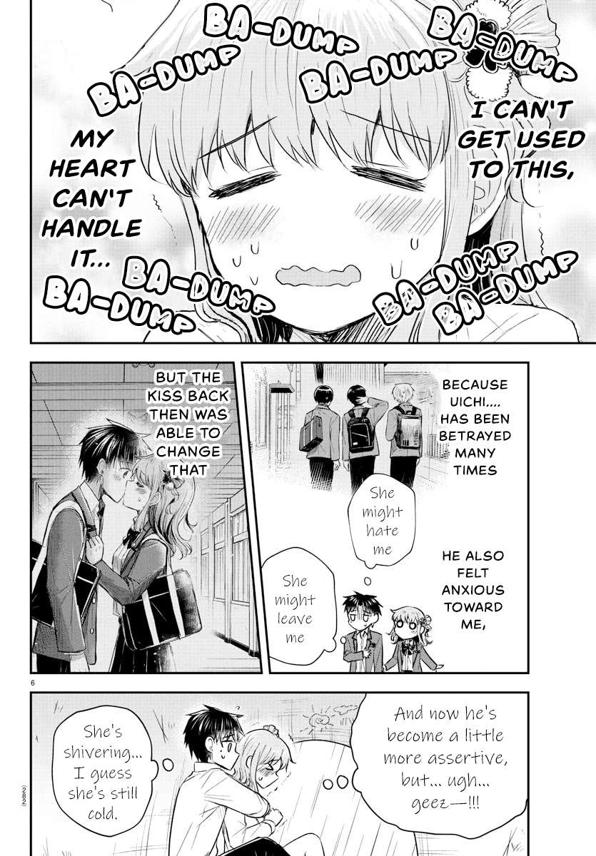 Page 7 of Chapter 24