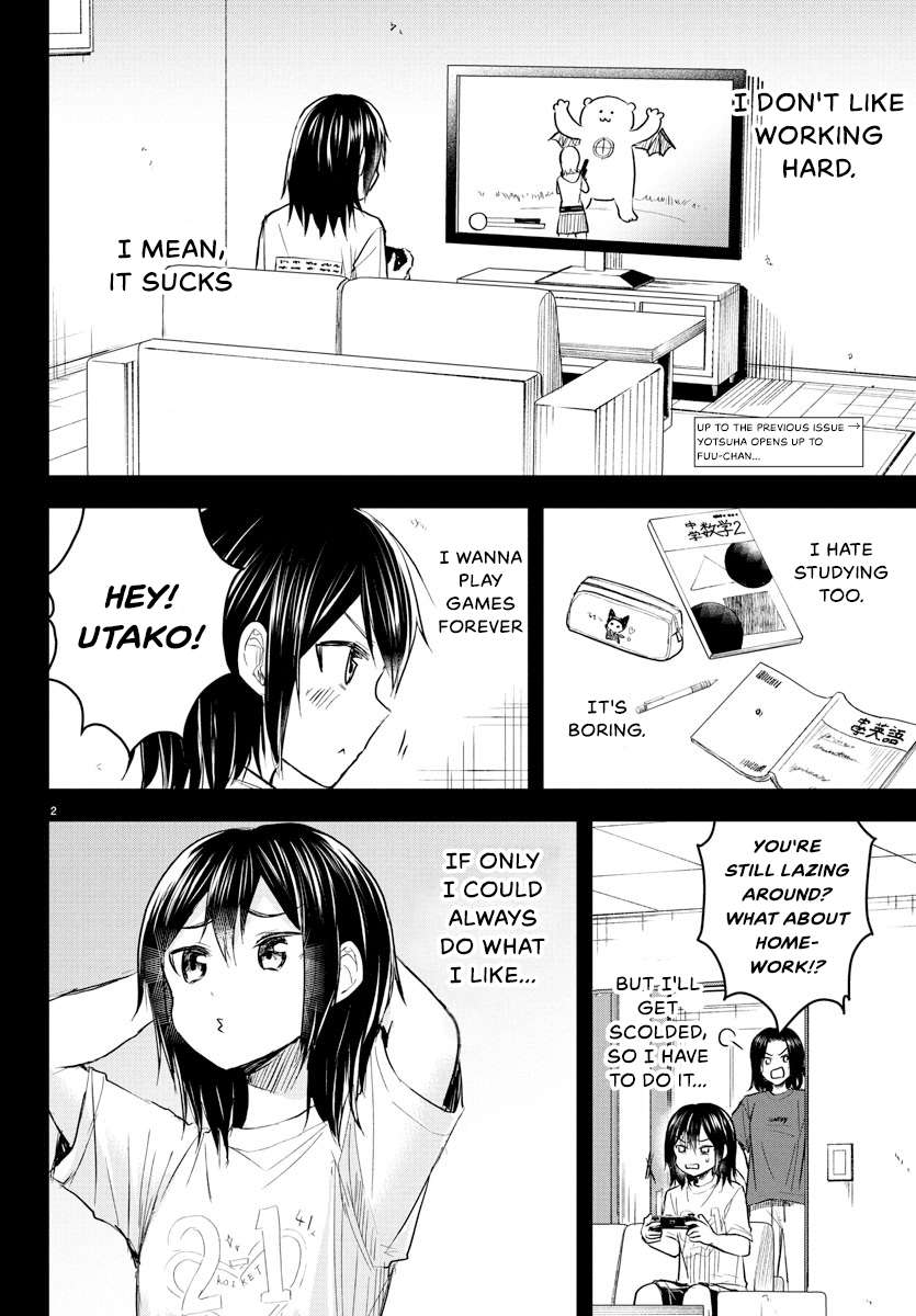 Page 3 of Chapter 25