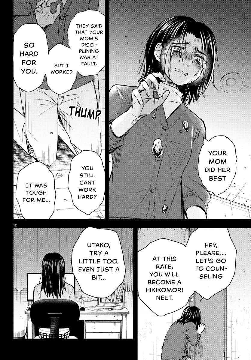 Page 13 of Chapter 25